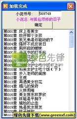 菲律宾大学的排名高不高(大学最新排名分享)